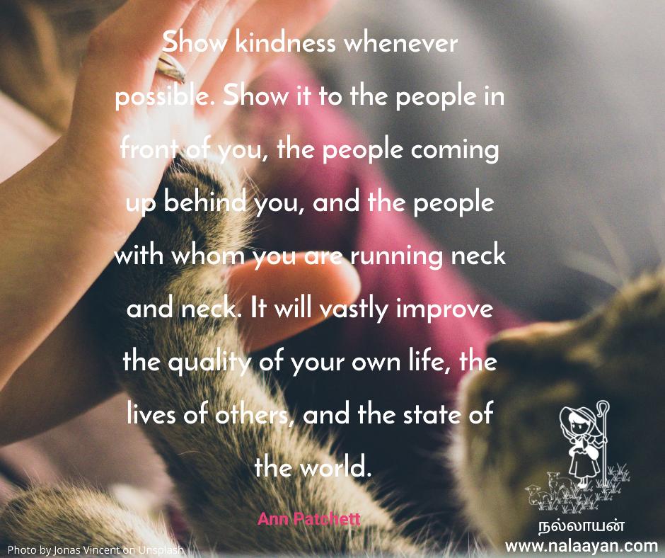 Ann Patchett on Kindness
