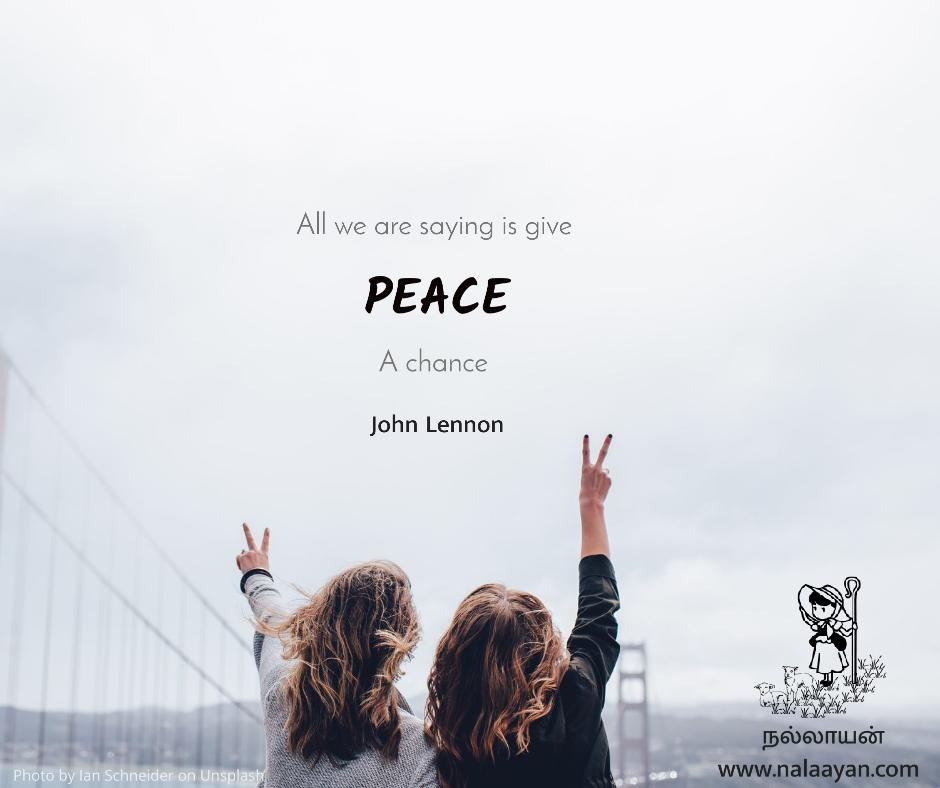 John Lennon About Peace