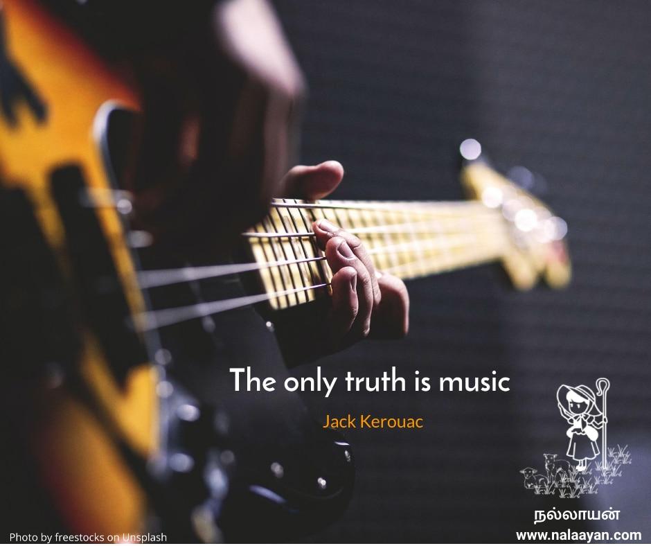 Jack Kerouac on Music