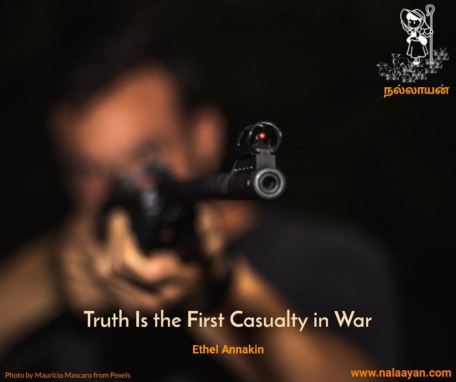 Ethel Annakin on War and Truth