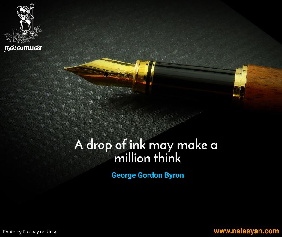 George Gordon Byron on Writing to make people think