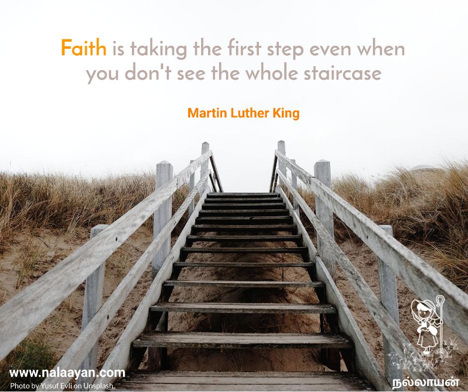 Martin Luther King on Faith