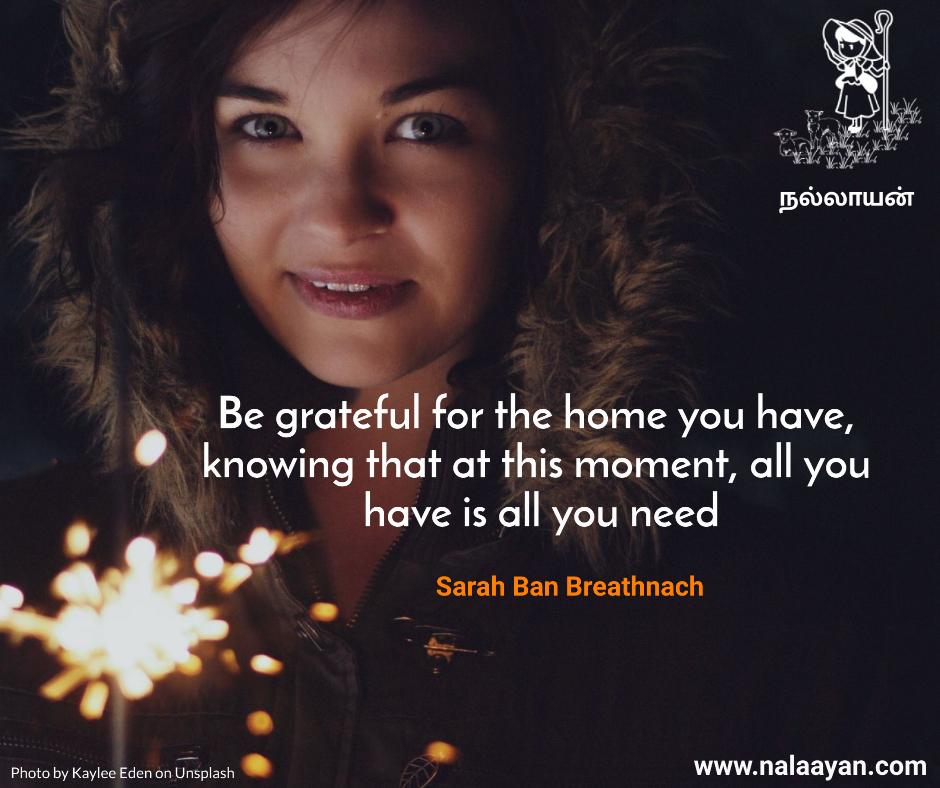 Sarah Ban Breathnach on Gratitude